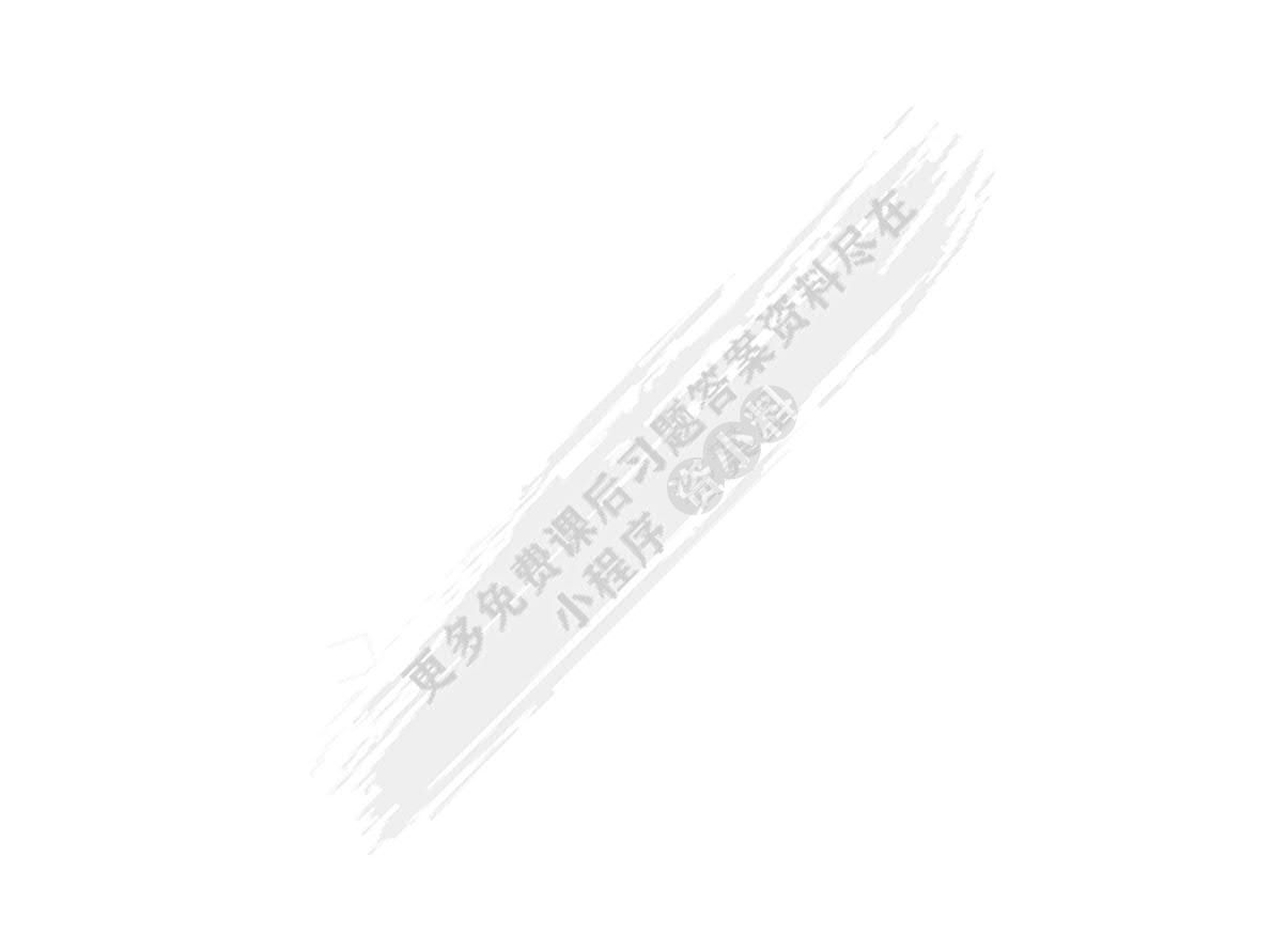 机械制图习题集（第4版）