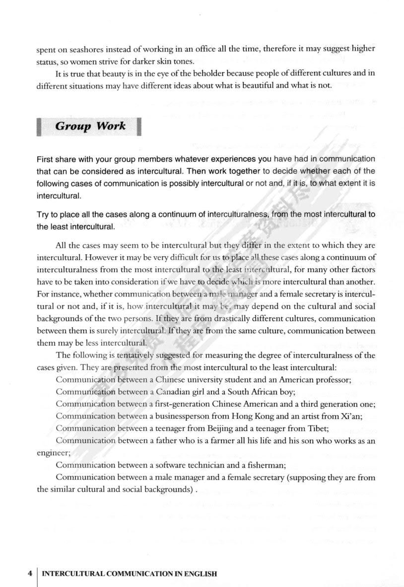 新编跨文化交际英语教程