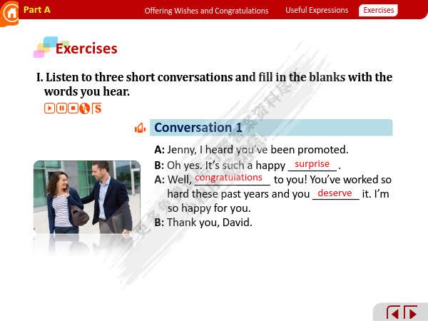 新起点大学英语 视听说教程 第3册