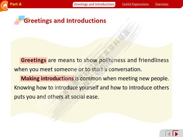 新起点大学英语 视听说教程 第1册