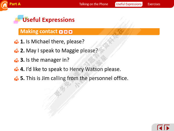 新起点大学英语 视听说教程 第2册