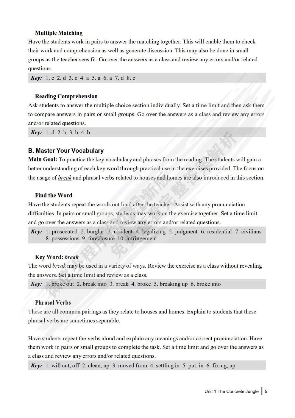 大学英语泛读教程3（第三版）