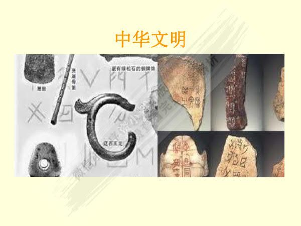 旅游英语教程（第二版）