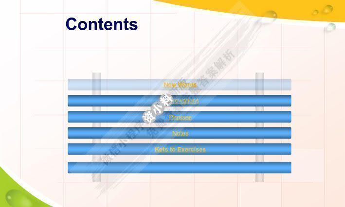 计算机英语（第3版）