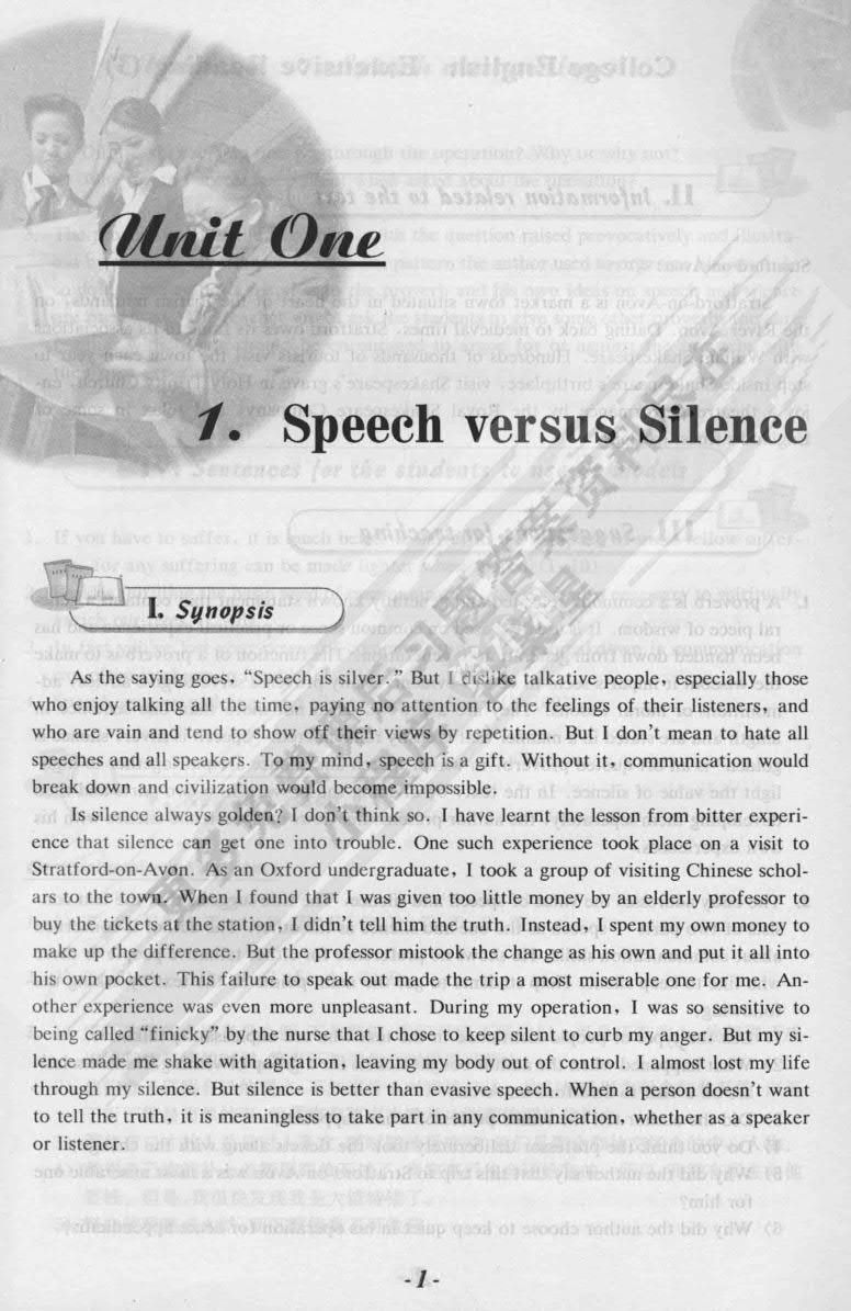 大学英语（第三版）泛读 第3册