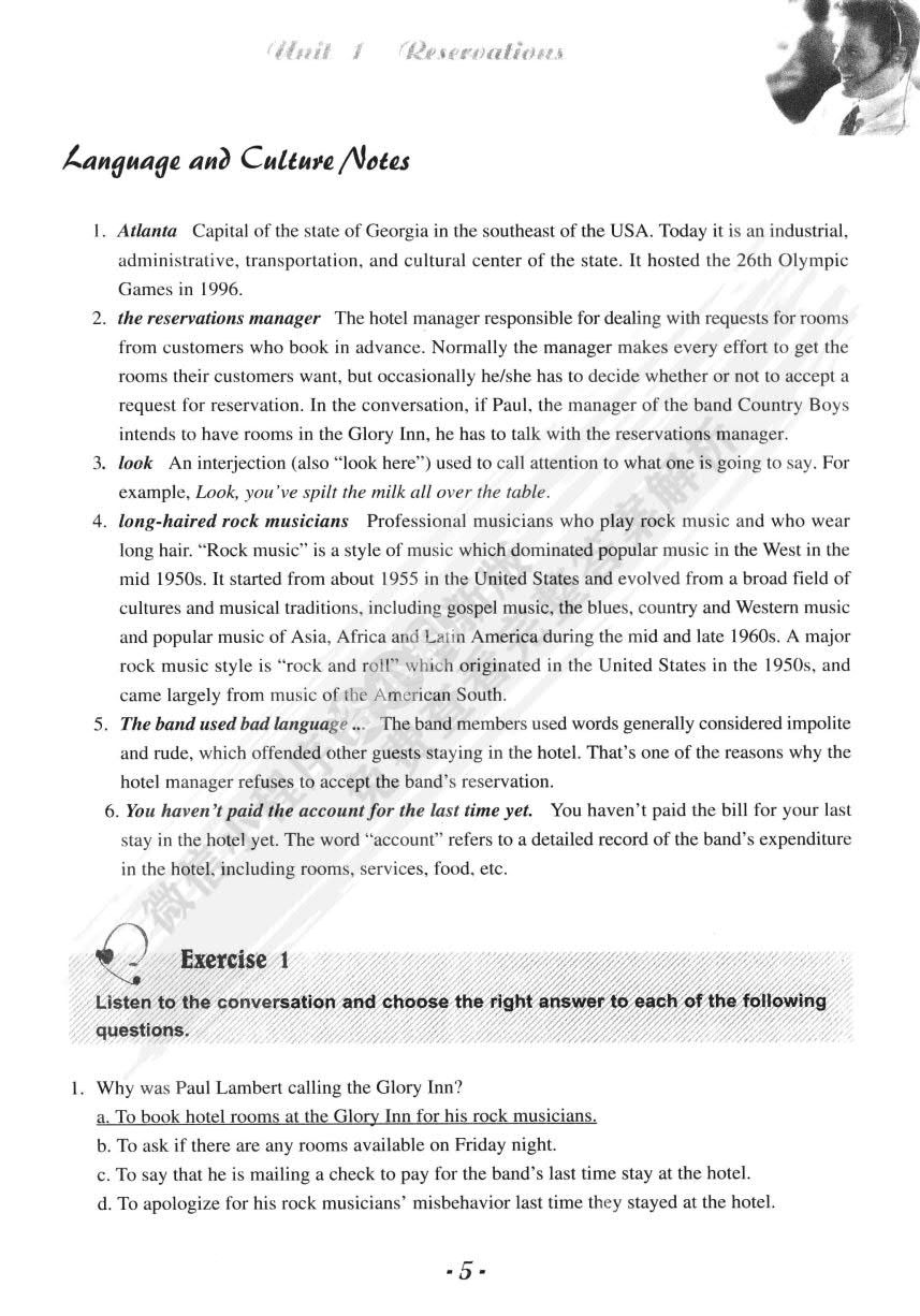 大学英语（第三版）听说 第3册