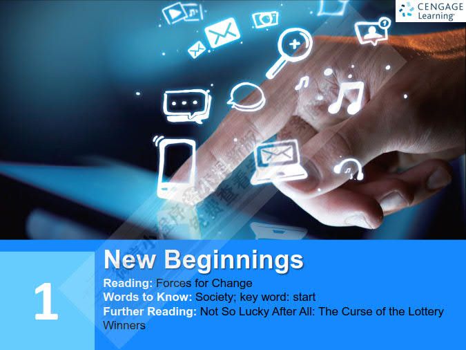 大学英语泛读教程2（第三版）