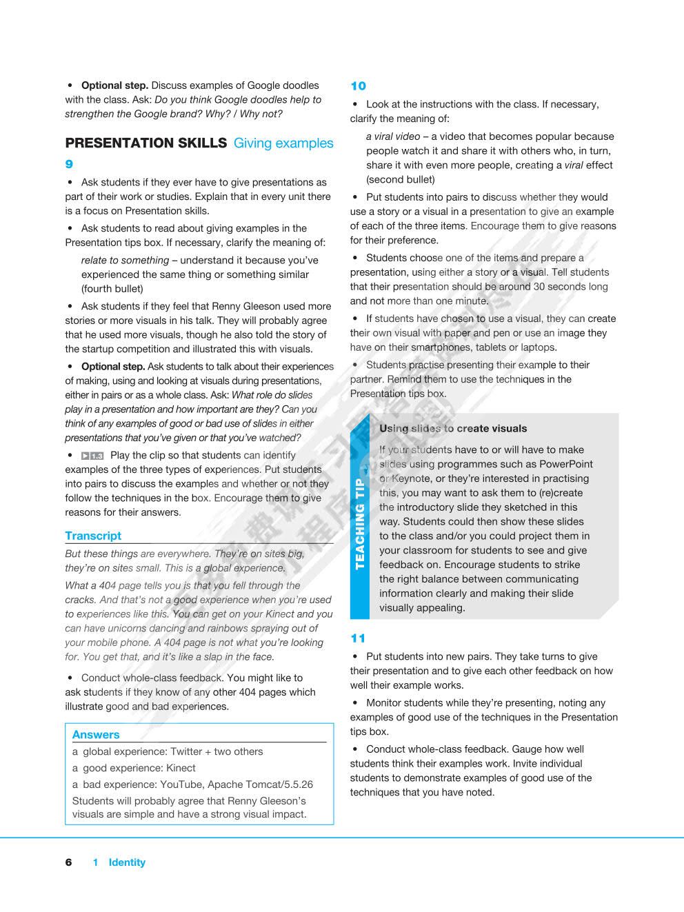 新大学英语 视听说教程 2