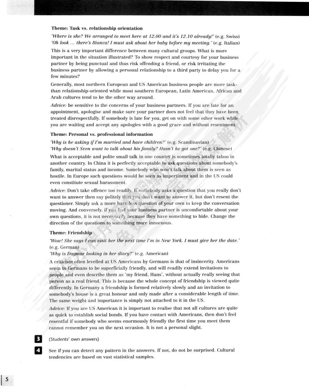 流畅商务英语听说教程决战危机