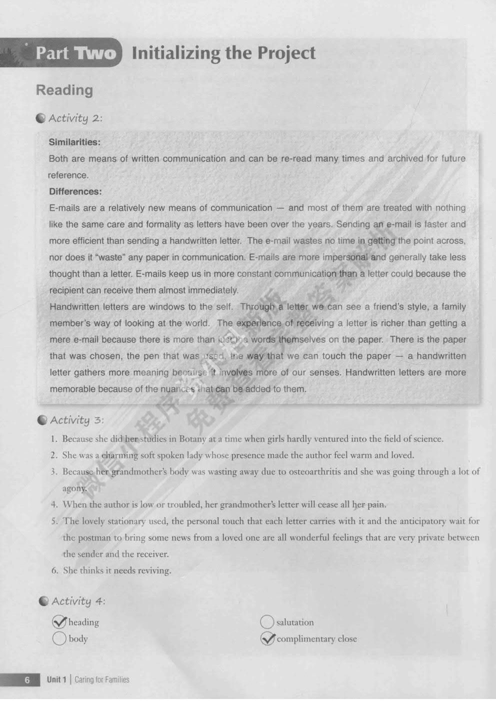 新大学英语综合教程·习察篇