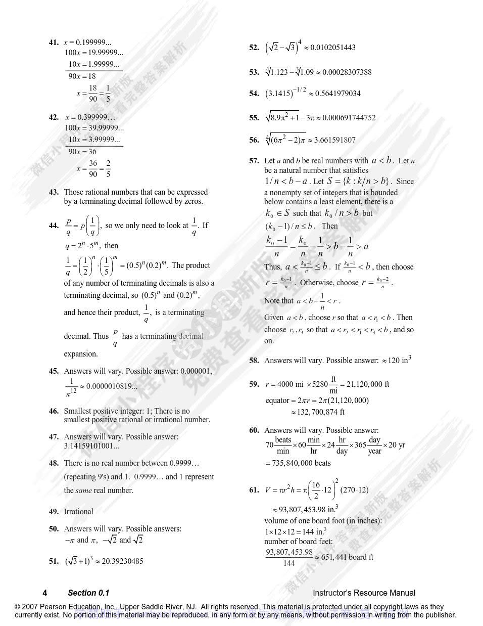 微积分（翻译版&middot;原书第9版）