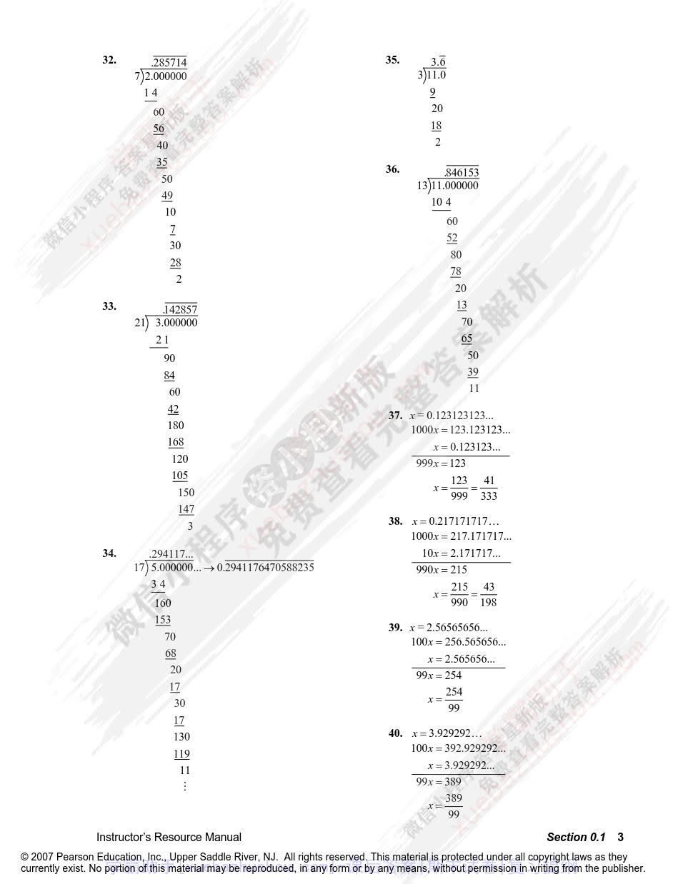 微积分（翻译版&middot;原书第9版）