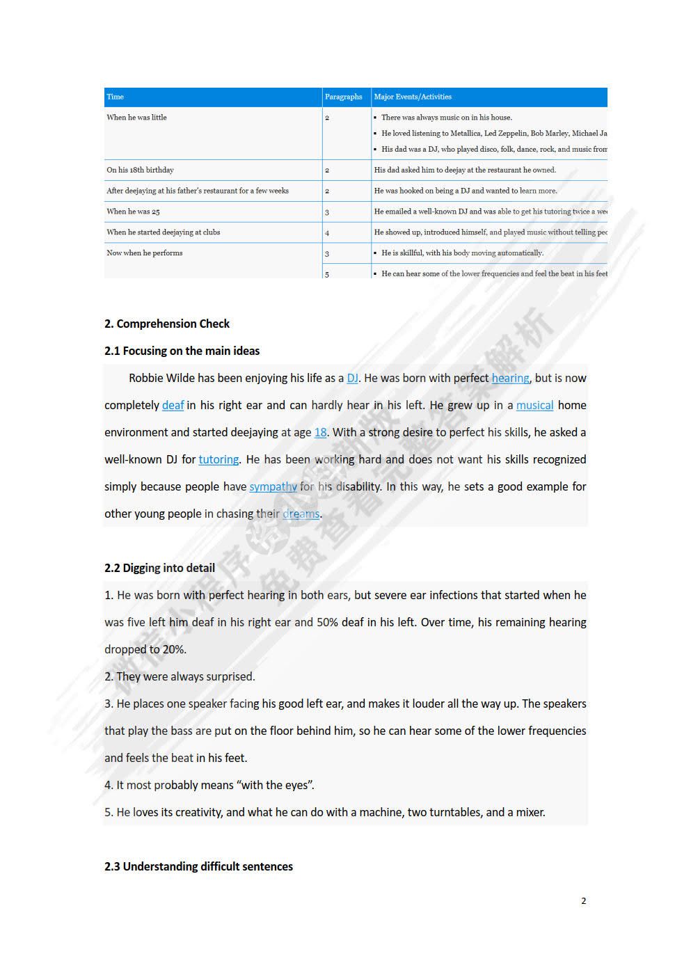 全新版大学进阶英语综合教程1 思政智慧版