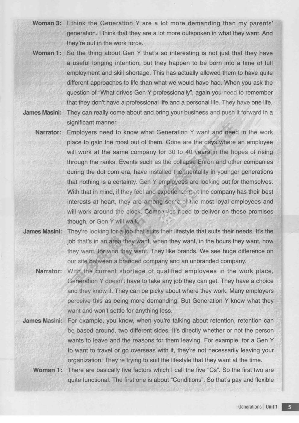 新大学英语综合教程·辨思篇