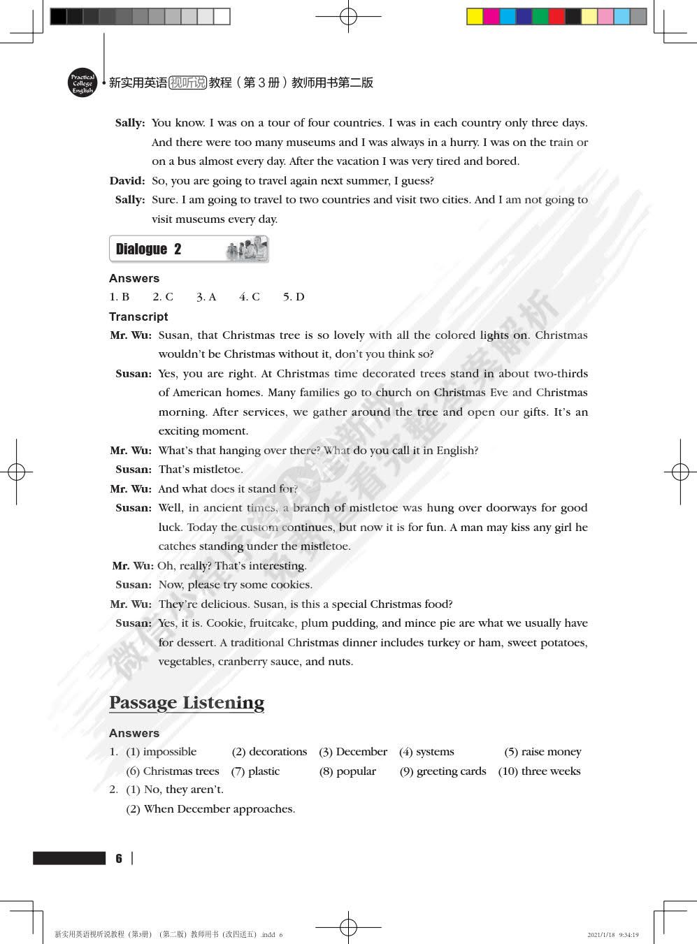 新实用英语视听说教程（第3册）