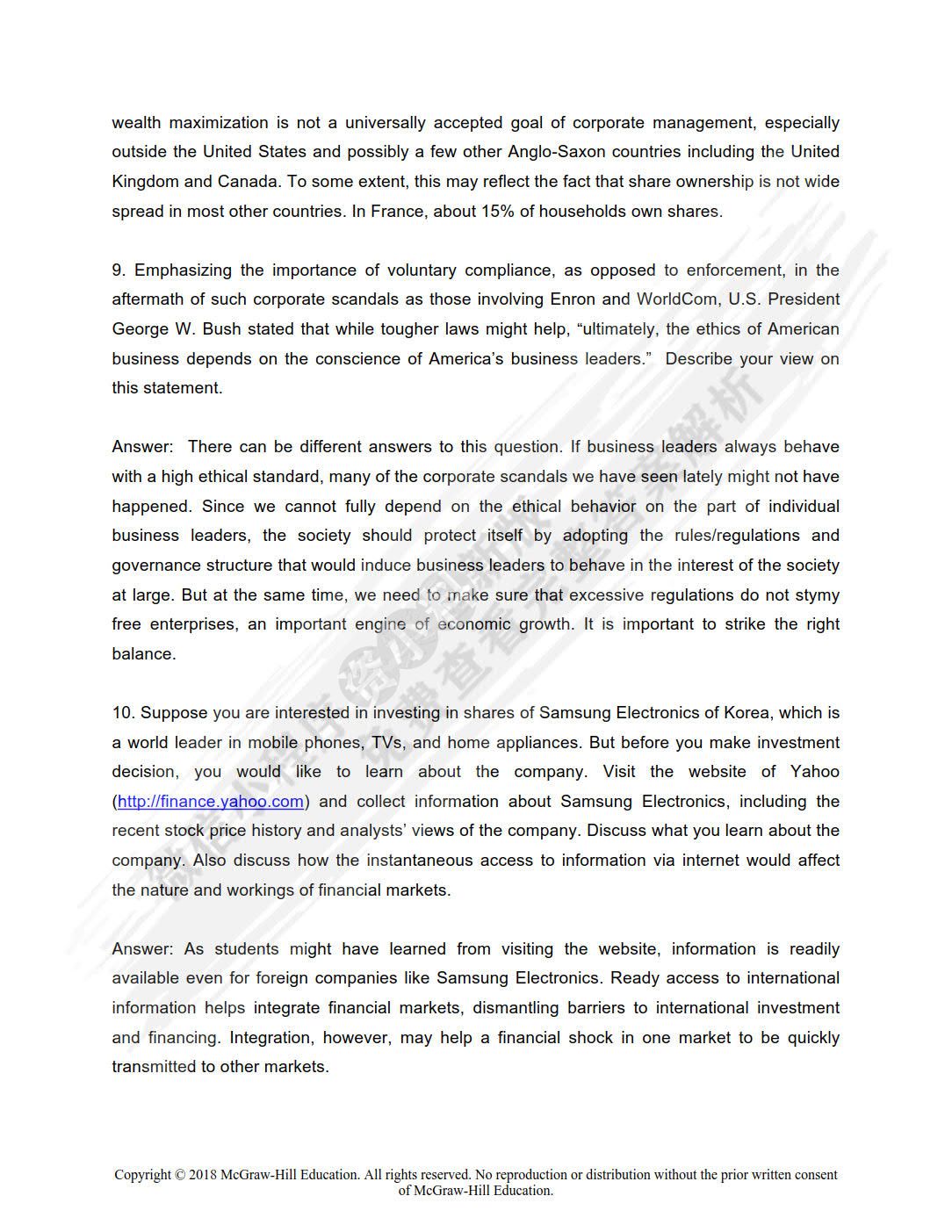 国际财务管理（原书第8版）