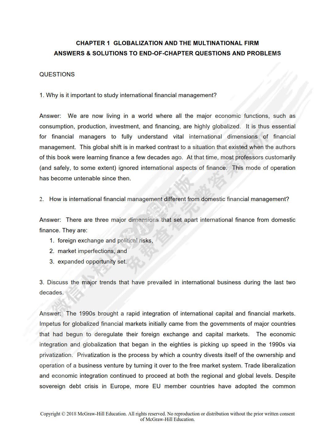 国际财务管理（原书第8版）