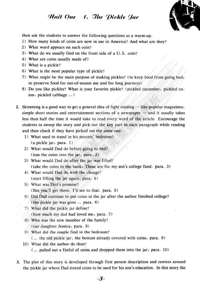 大学英语泛读2第三版