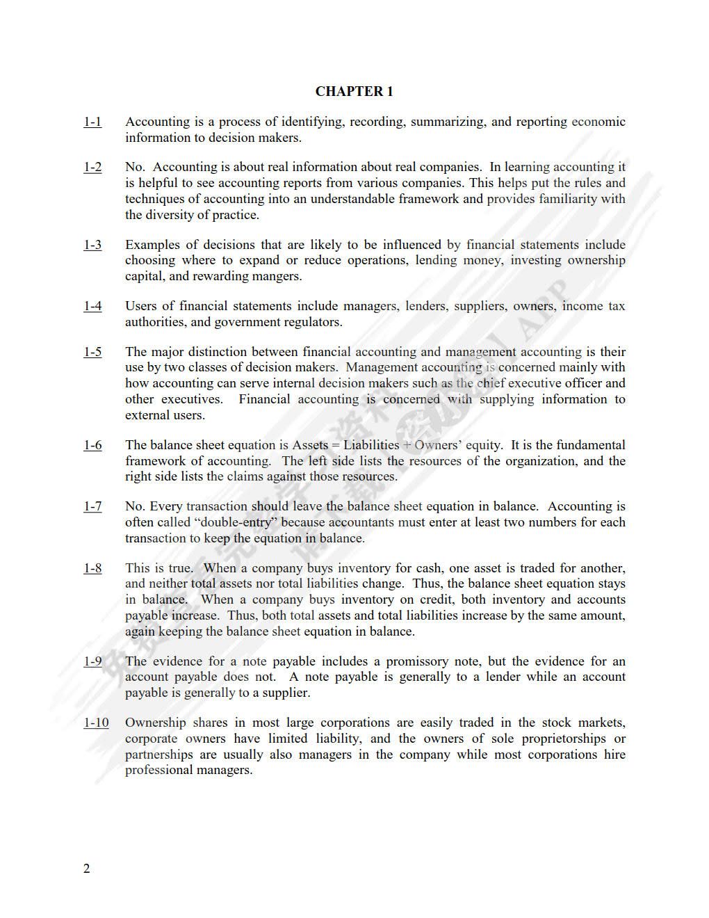 财务会计教程（原书第10版）