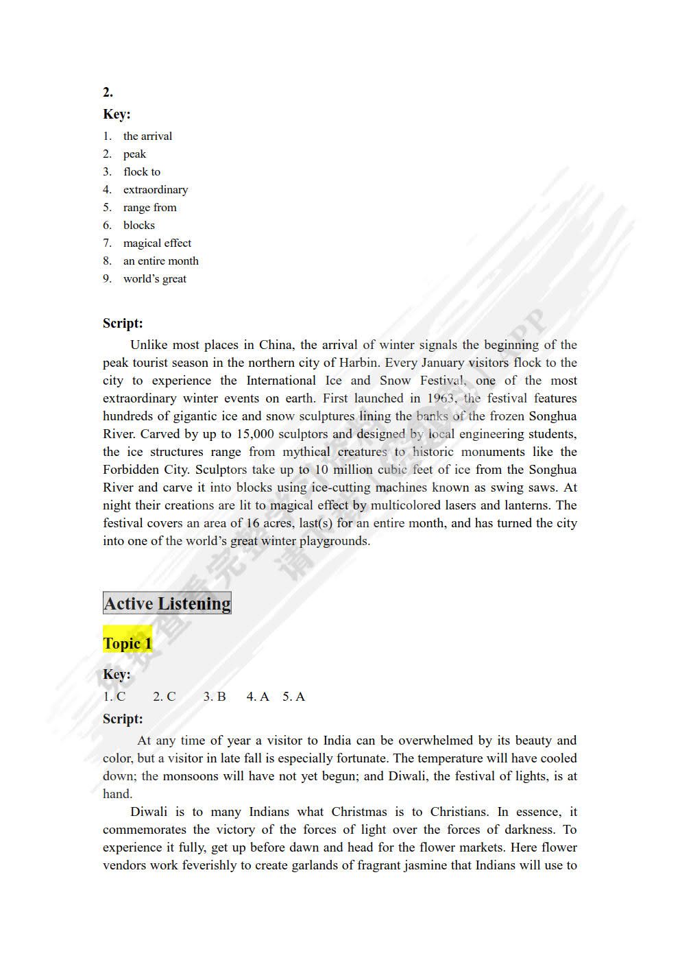 应用英语教程视听说2