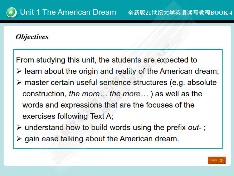 全新版21世纪大学英语读写教程4