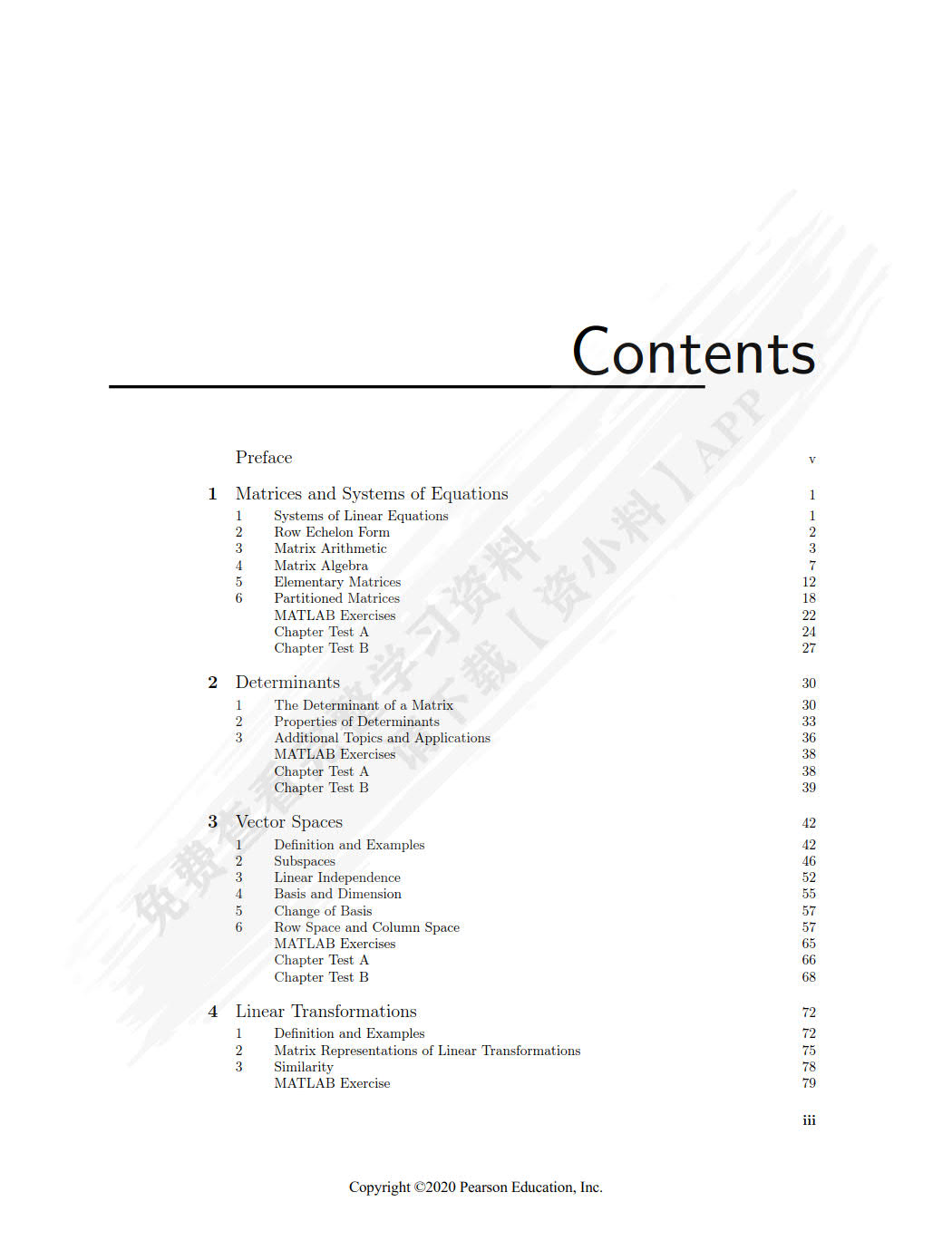 线性代数（英文版&middot;原书第10版）