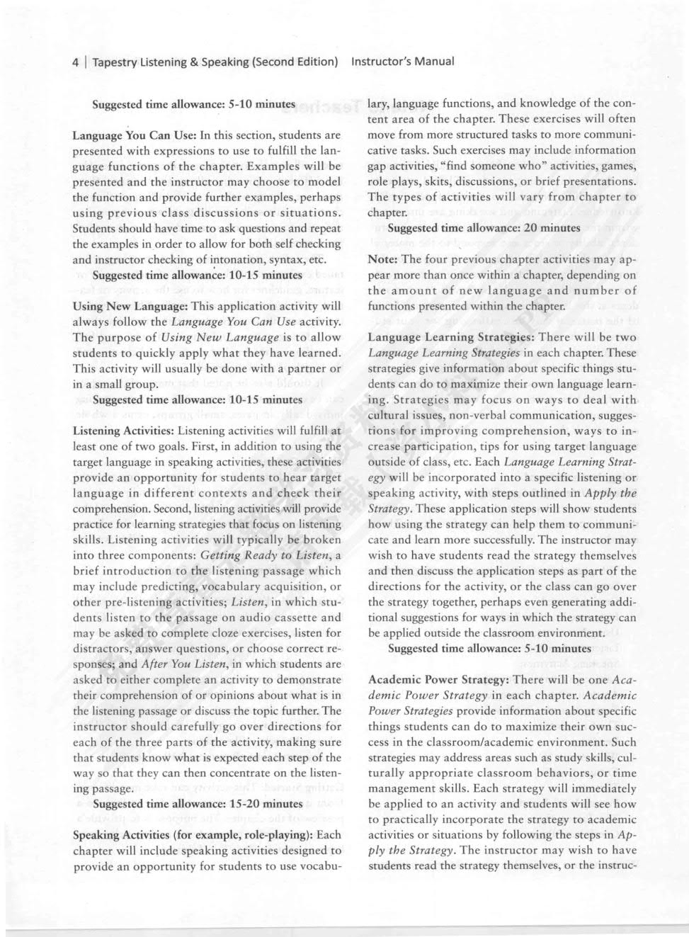 博采英语 听说 1-4（第二版）