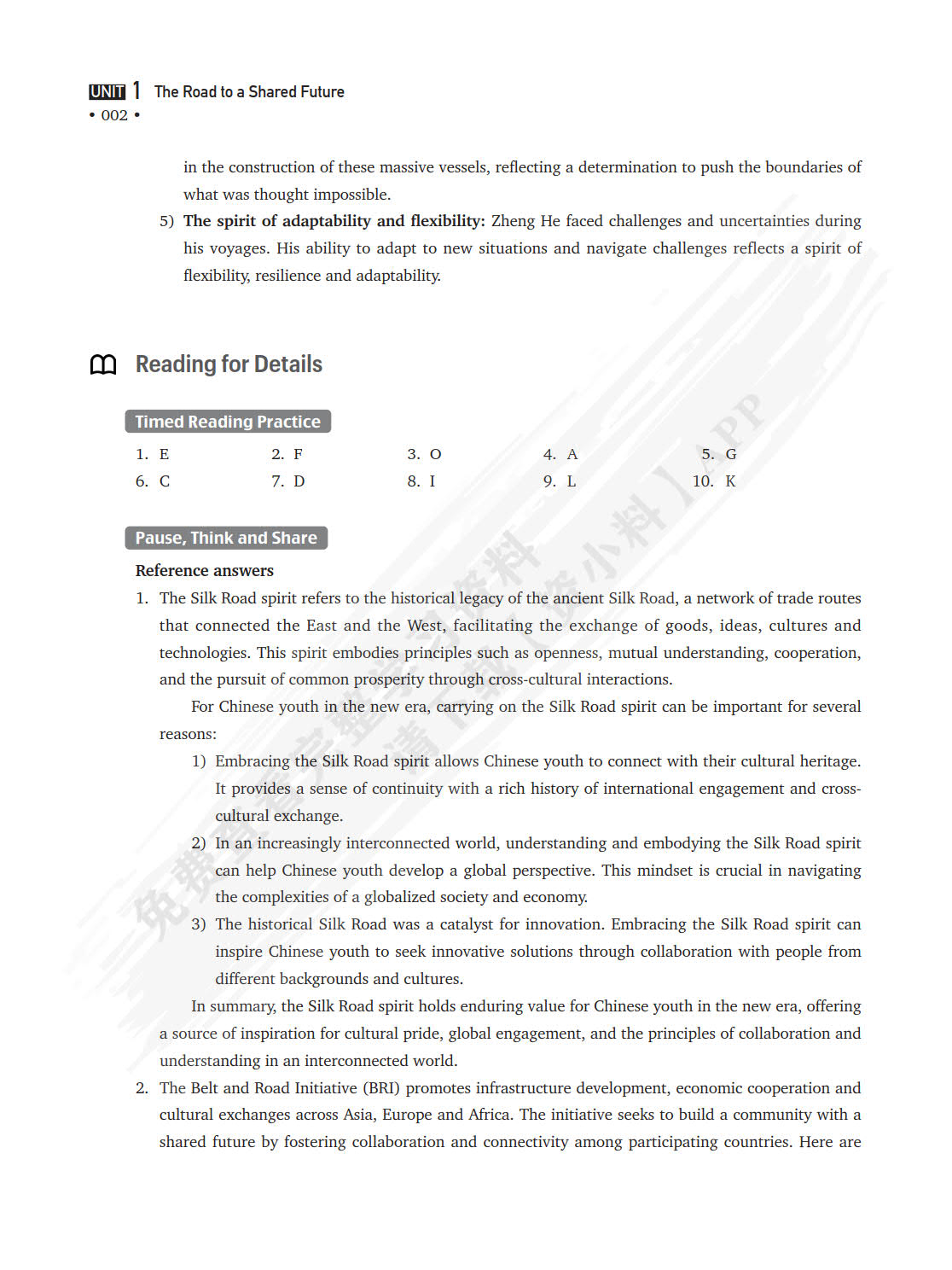 新时代明德大学英语阅读教程2