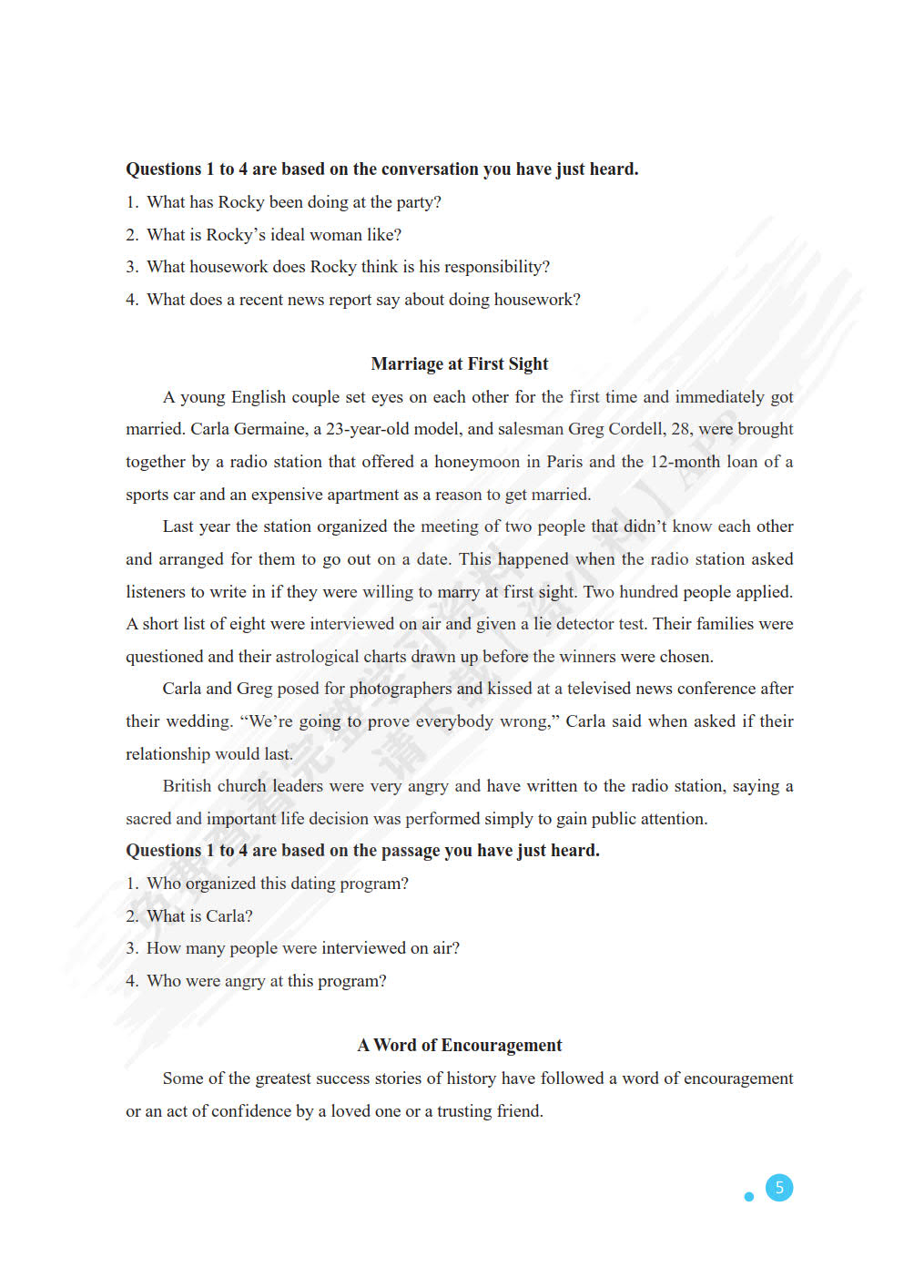 新潮大学英语视听说教程4