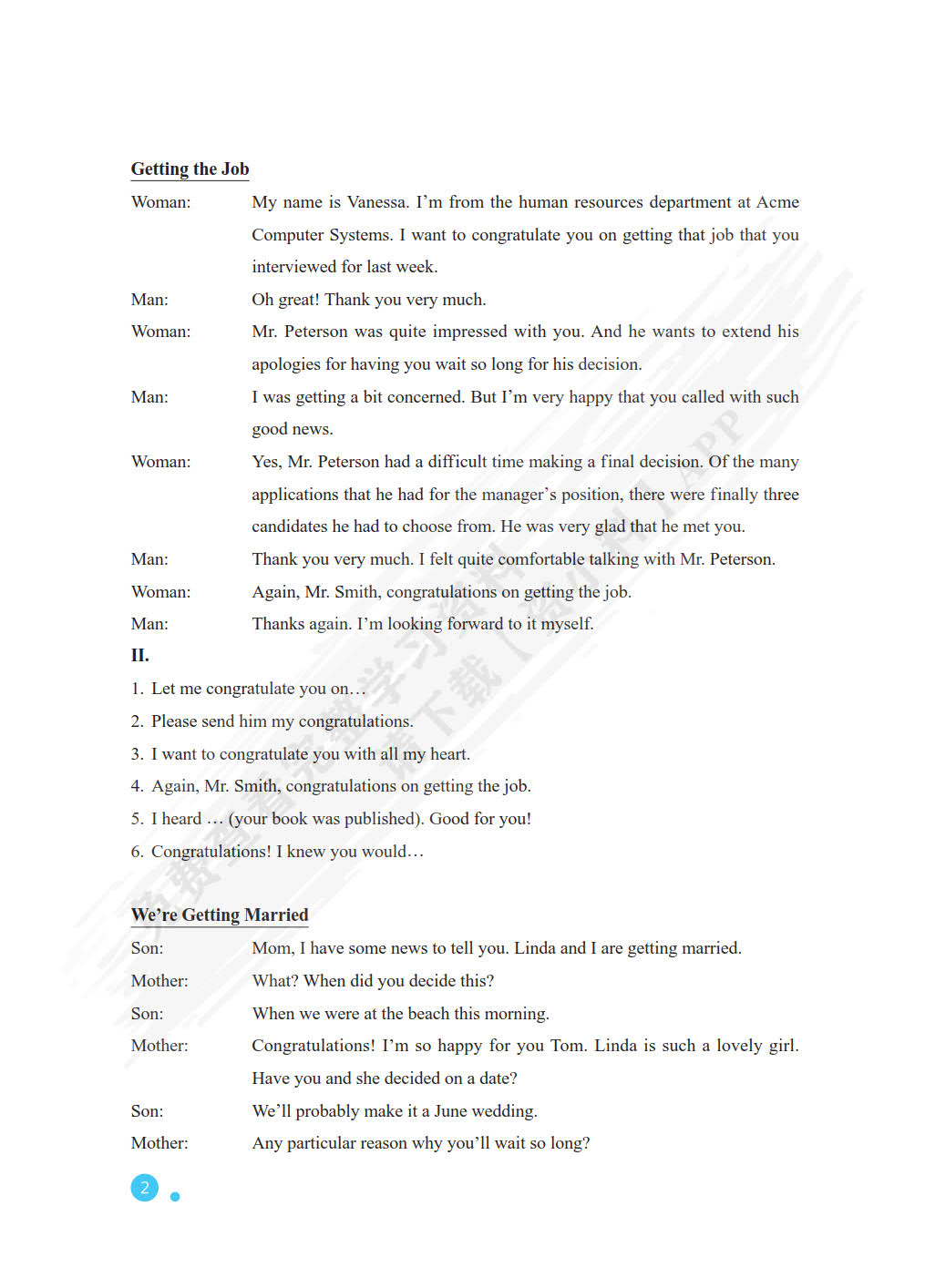 新潮大学英语视听说教程4