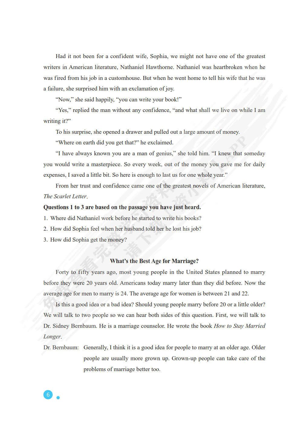 新潮大学英语视听说教程4