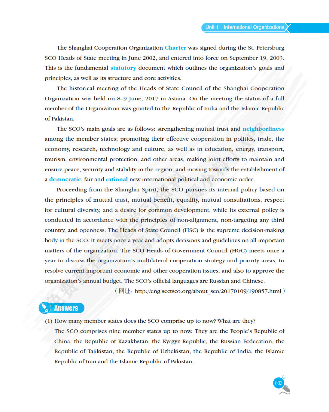 商务英语视听说（第3册）（第二版）