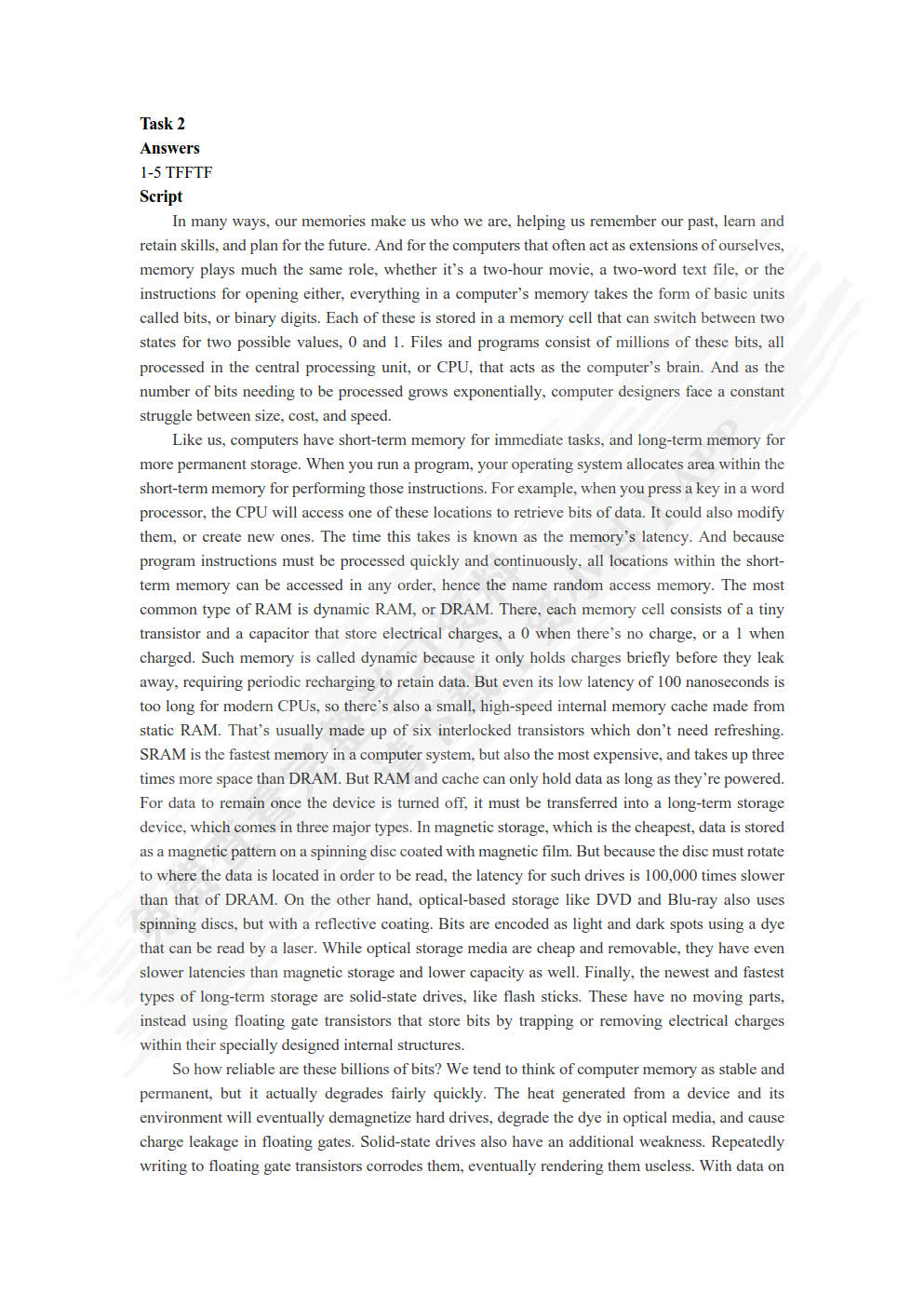 学术英语视听说教程——信息技术方向
