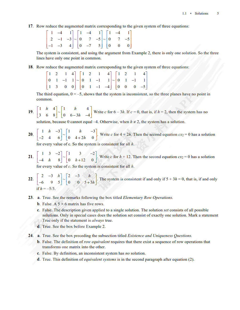 线性代数及其应用（第五版 英文版）