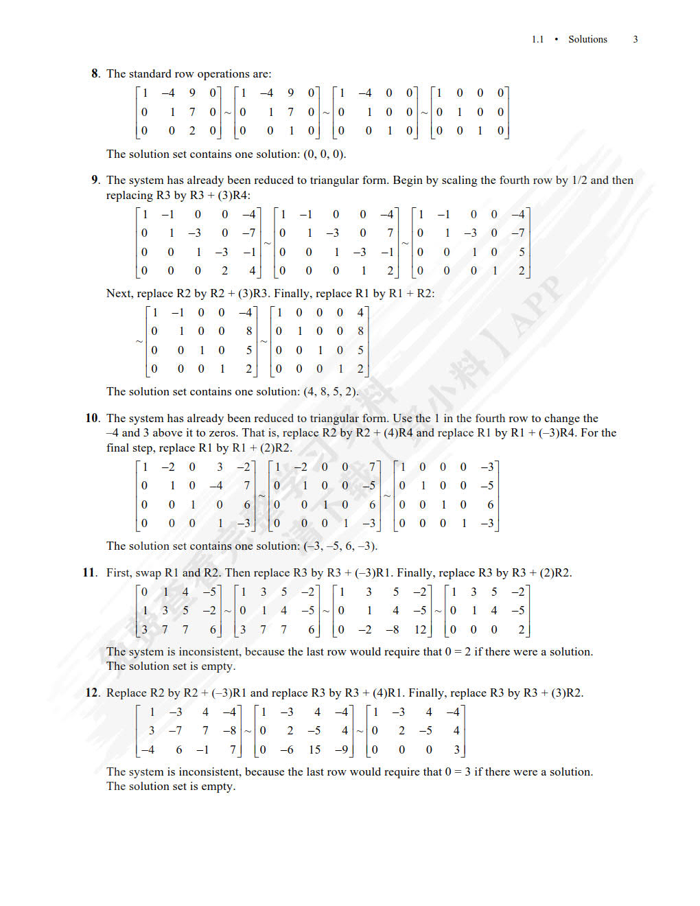 线性代数及其应用（第五版 英文版）