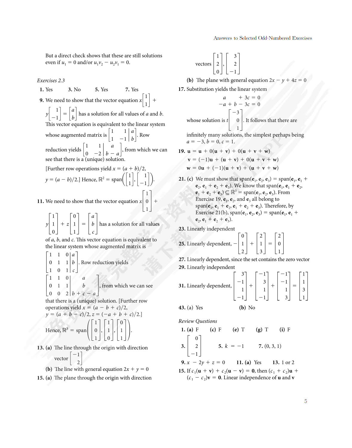 线性代数（英文版&middot;第四版）