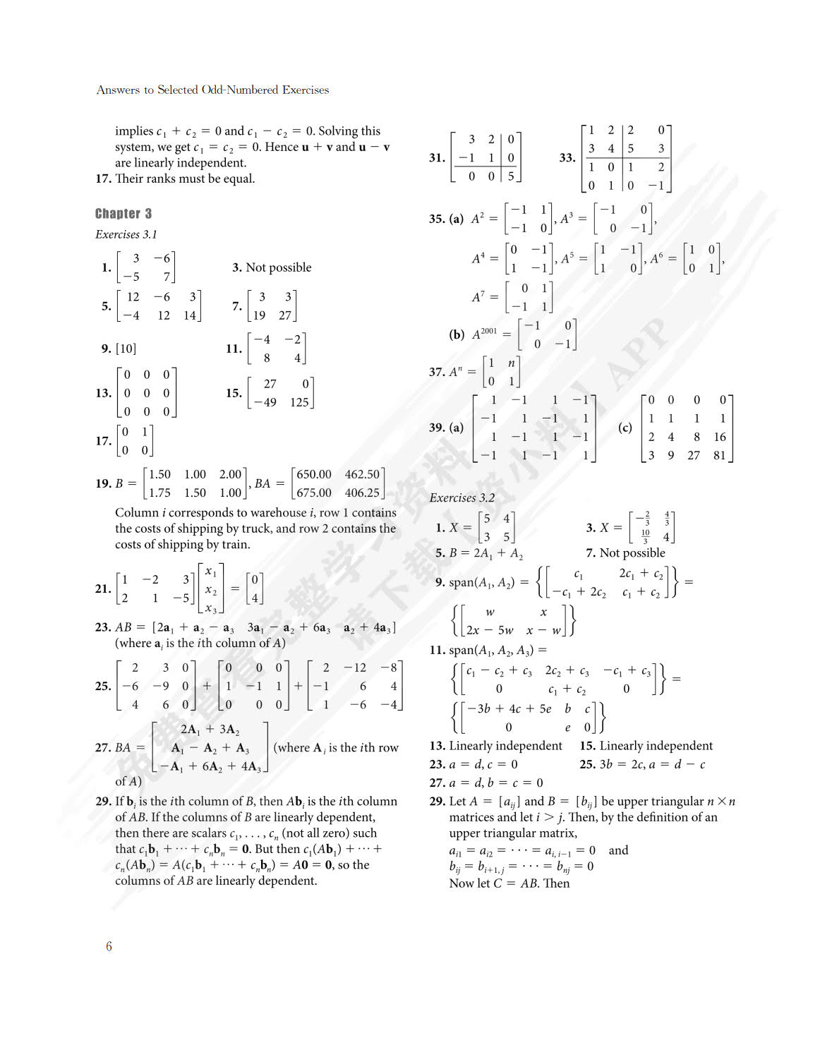 线性代数（英文版&middot;第四版）