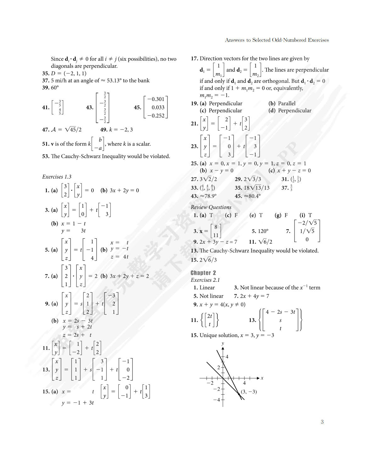 线性代数（英文版&middot;第四版）