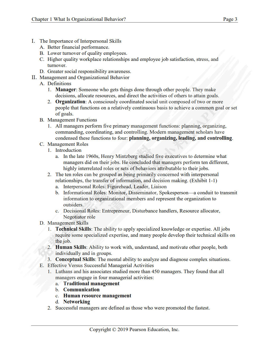 罗宾斯 组织行为学（第18版）