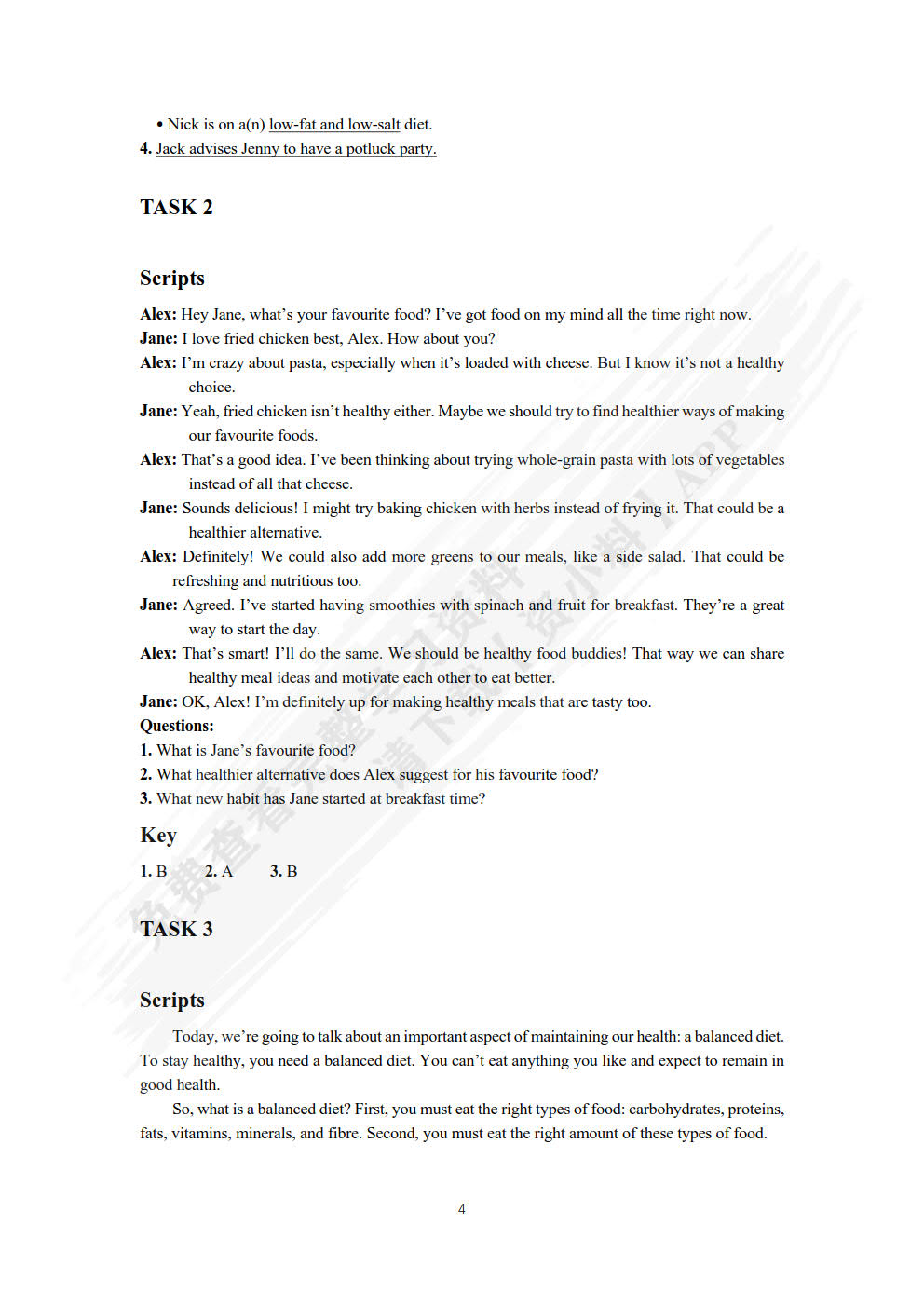  致用英语（第三版）听力教程3