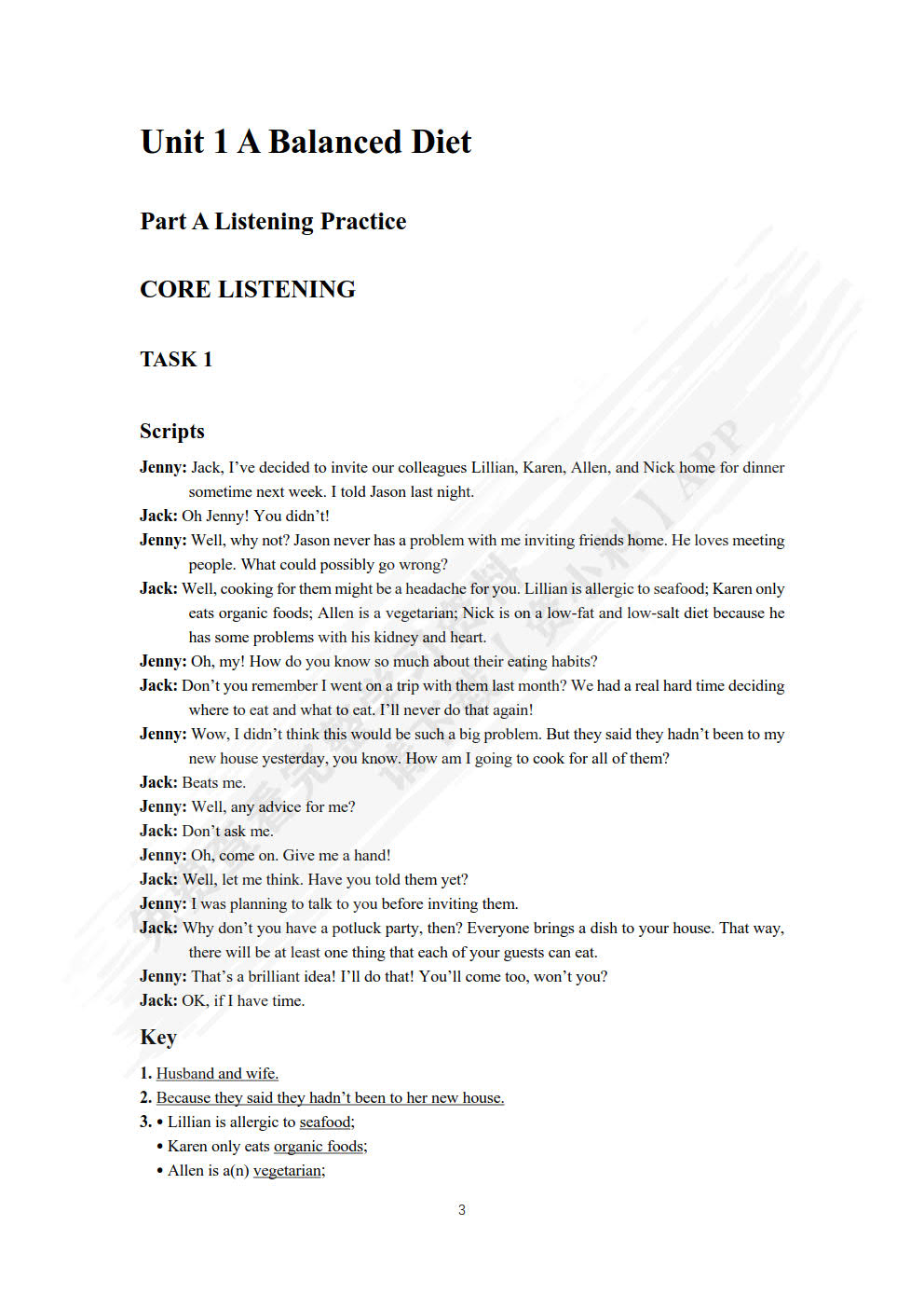  致用英语（第三版）听力教程3