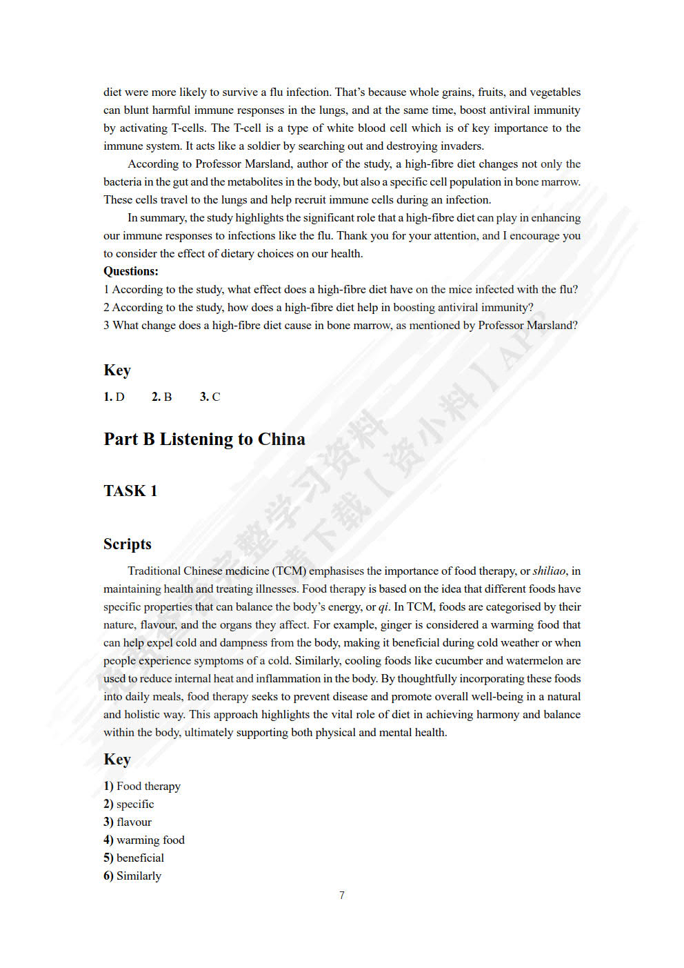  致用英语（第三版）听力教程3