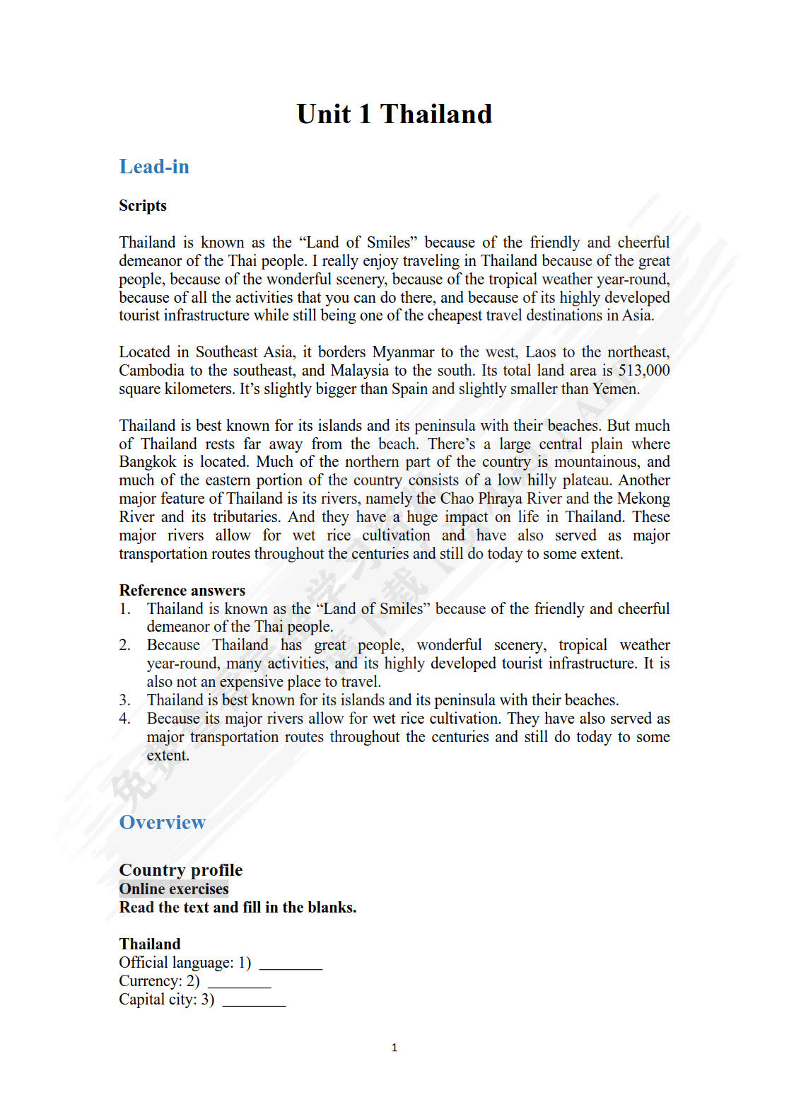 “一带一路”国家跨文化商务交际教程(第二版)