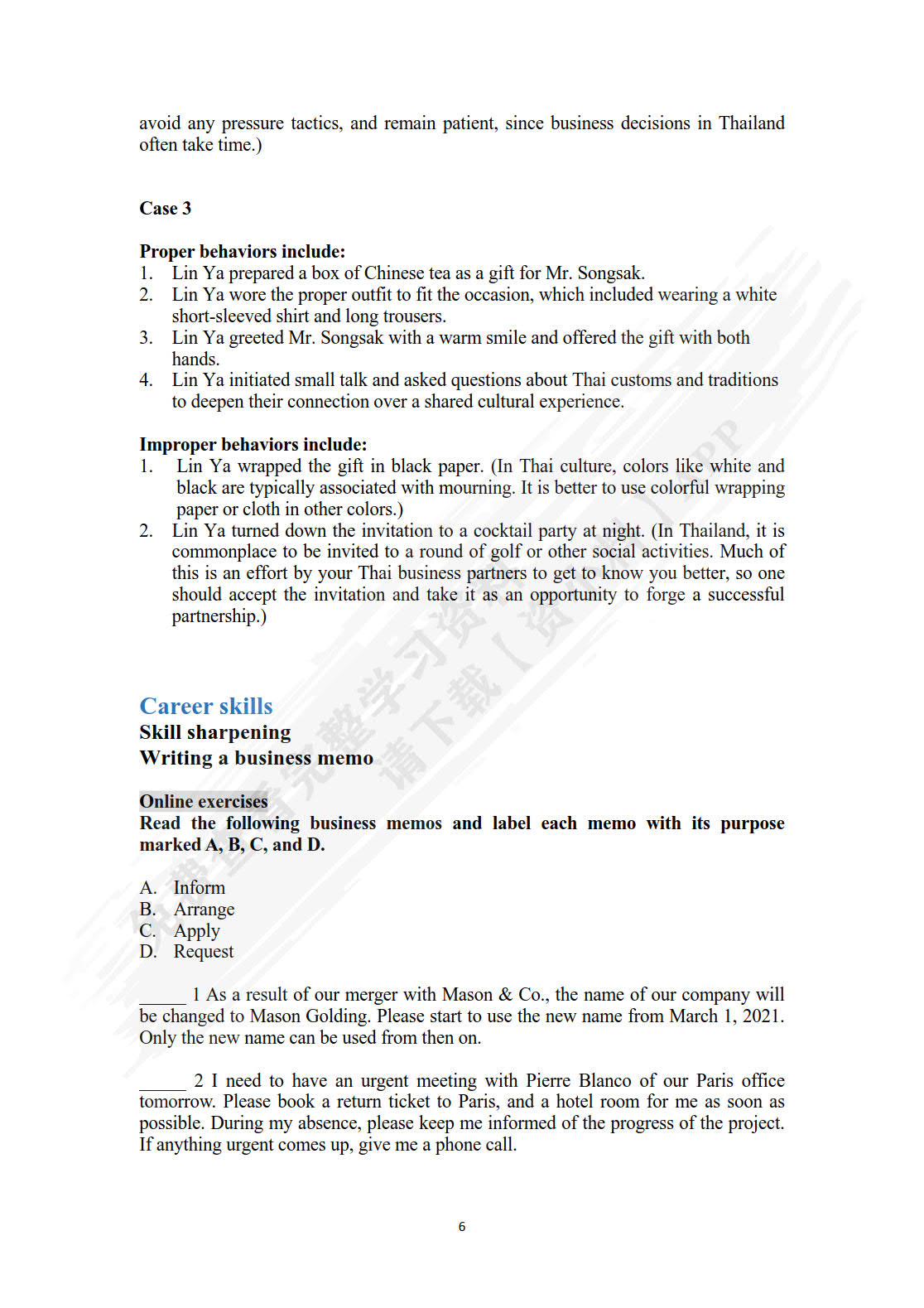 “一带一路”国家跨文化商务交际教程(第二版)