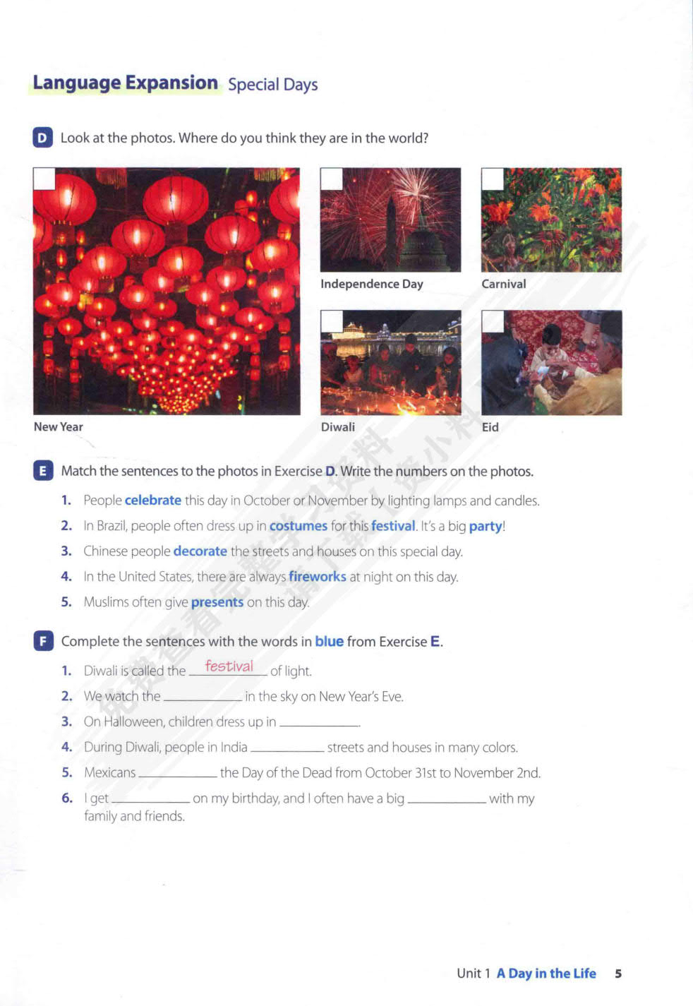 新世界交互英语第二版 读写译 学生用书 1