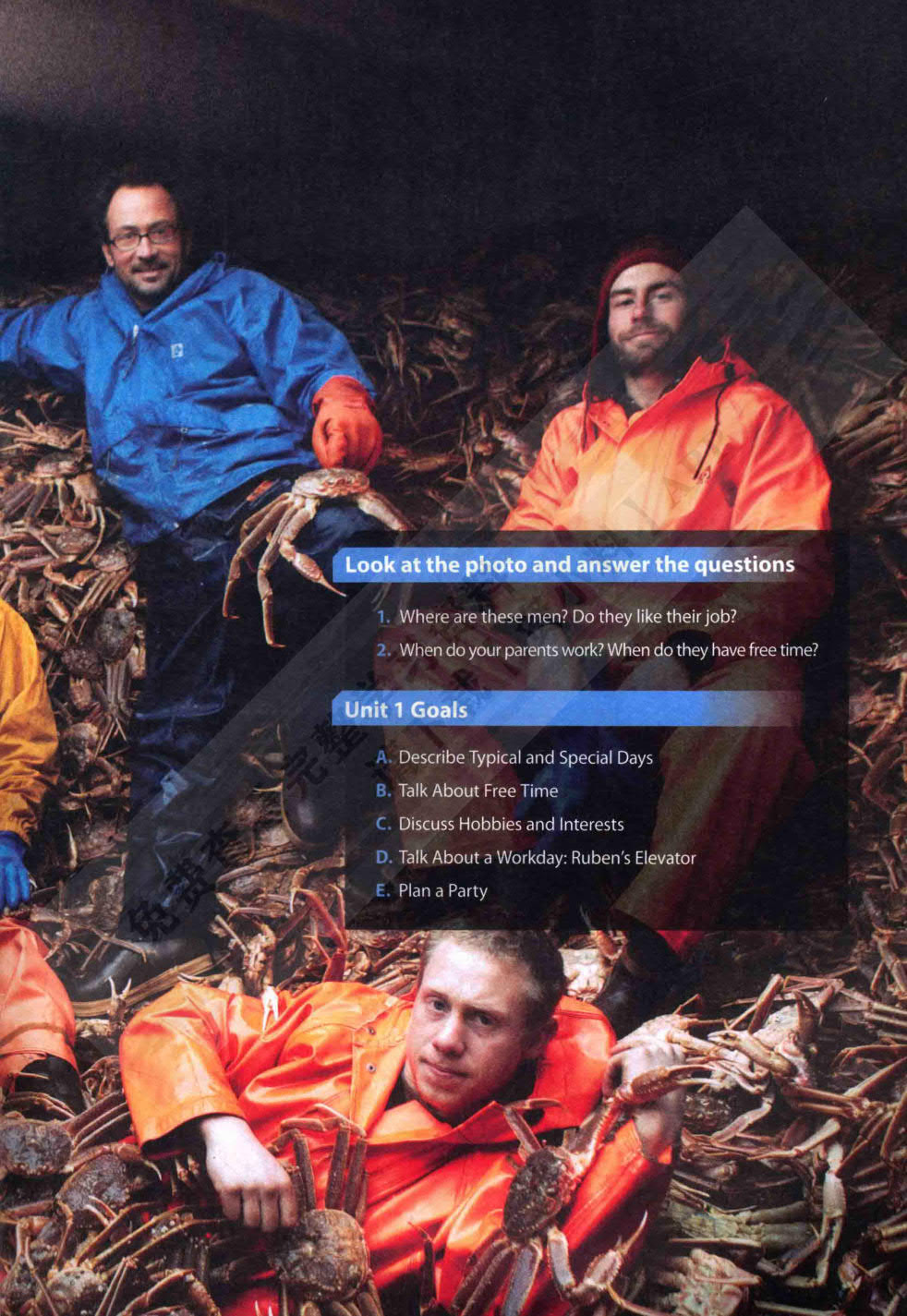 新世界交互英语第二版 读写译 学生用书 1