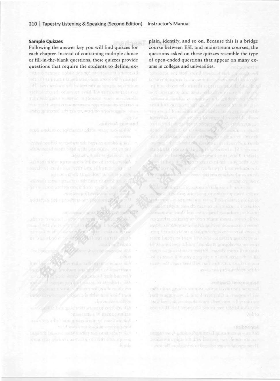 博采英语 听说 4（第二版）