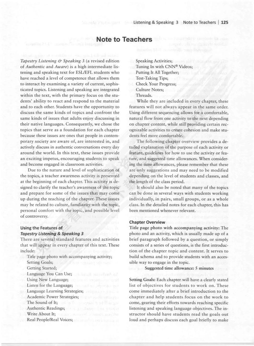 博采英语 听说 3（第二版）