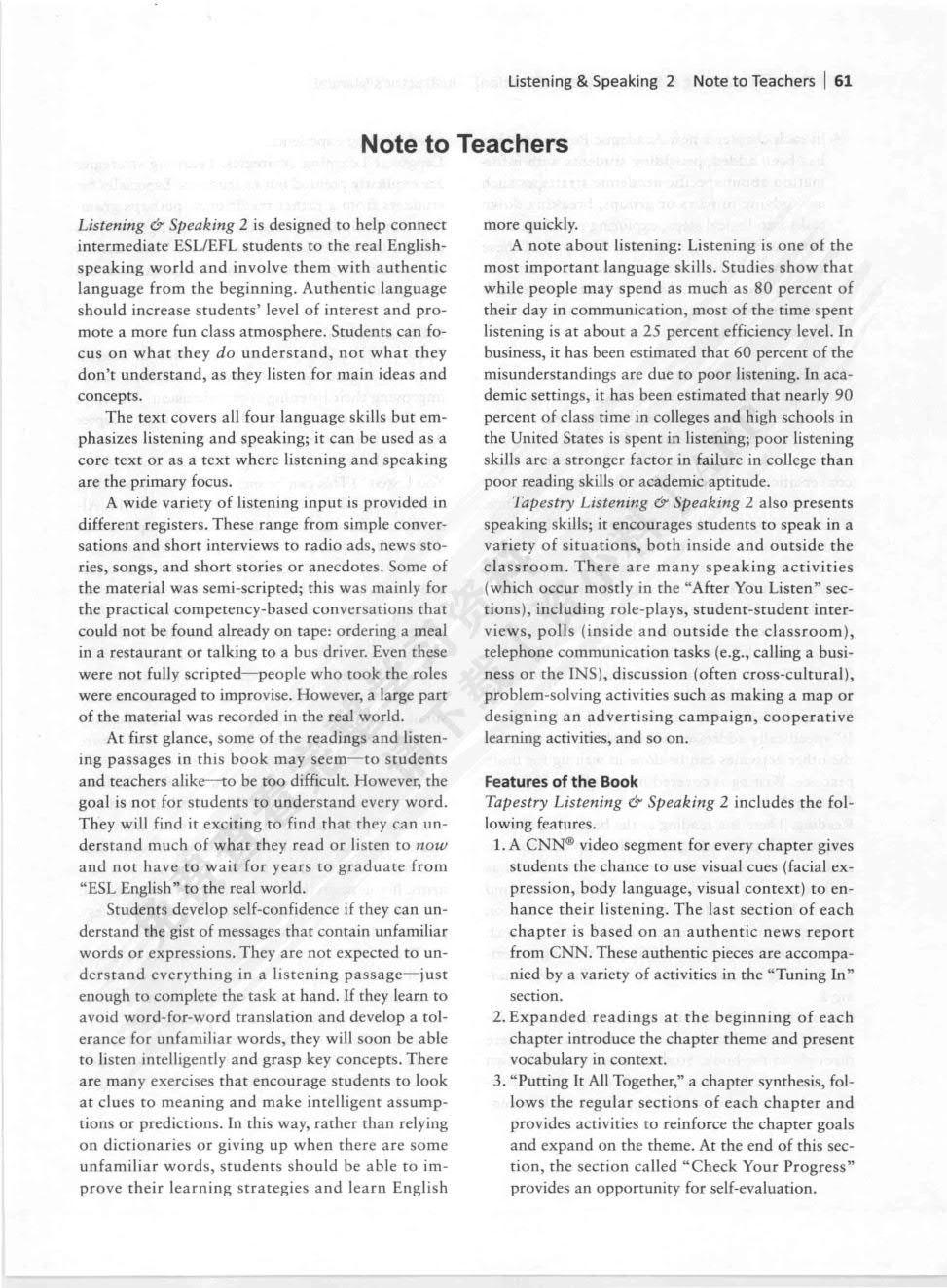 博采英语 听说 2（第二版）