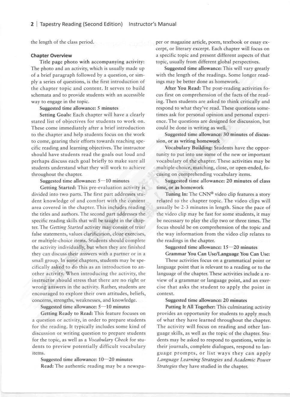 博采英语阅读 1234第二版）